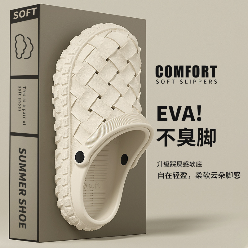 Outdoor Camping Slippers - New Cave Shoes Sandali da uomo