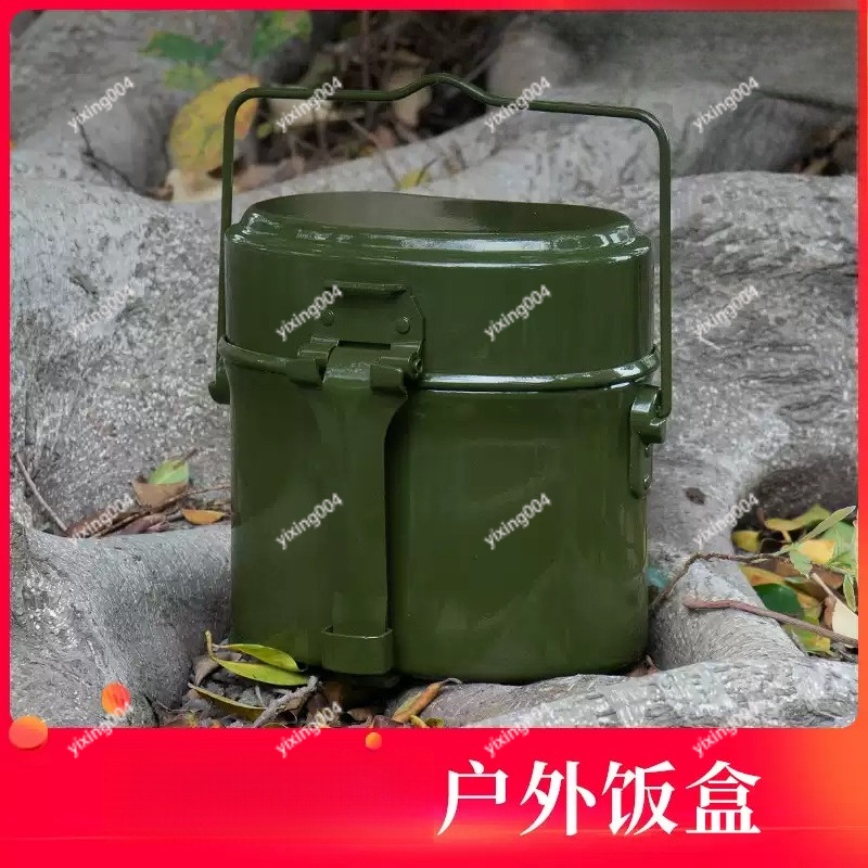 Outdoor Camping Box - Contenitore per Alimenti in Alluminio Resistente