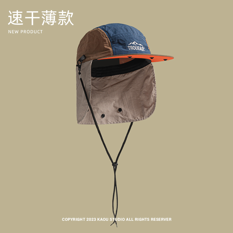 Camping Outdoor Quick Drying Sun Neck Protection Cap Hat - Berretto da baseball estivo da campeggio