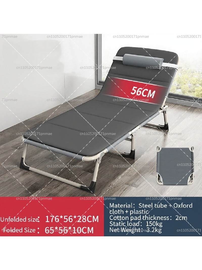 Outdoor Camping Mattress - Letto Singolo Pieghevole in Metallo, Moderno