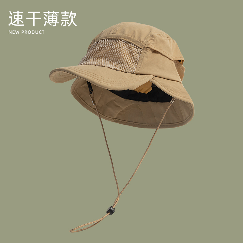 Camping Outdoor Quick Drying Sun Neck Protection Cap Hat - Cappelli da pescatore per la protezione