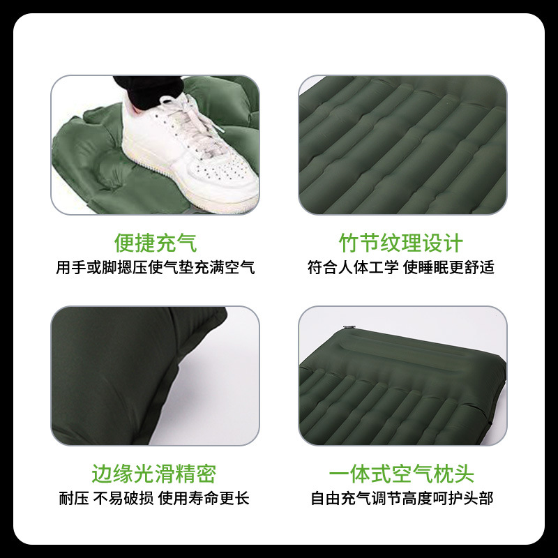 Materassino Gonfiabile per Cam - Outdoor Camping Mattress recensione e prezzo