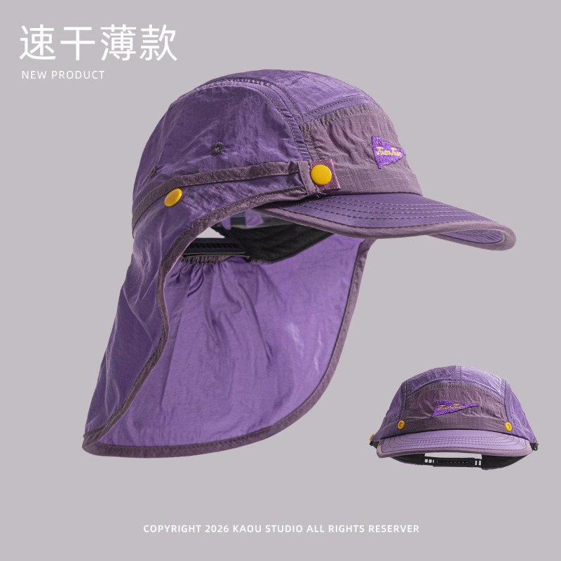 Cappellini da Baseball con Sci - Camping Outdoor Quick Drying Sun Neck Protection Cap Hat recensione e prezzo