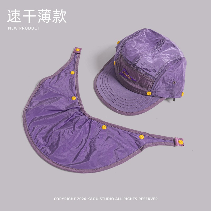 Cappellini da Baseball con Sci - Camping Outdoor Quick Drying Sun Neck Protection Cap Hat recensione e prezzo
