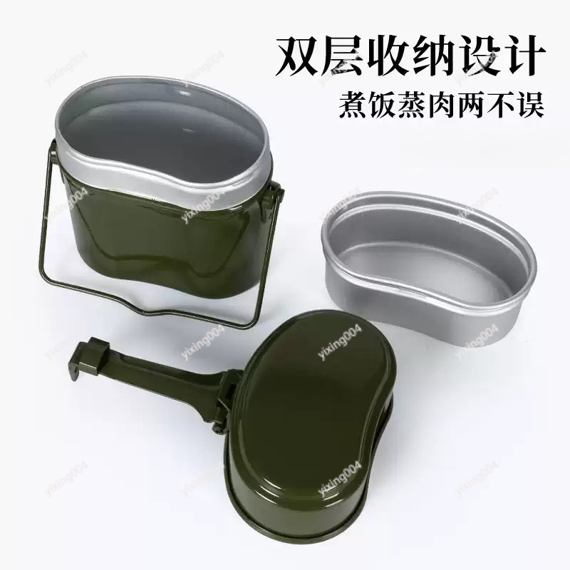 Contenitore per Alimenti in Al - Outdoor Camping Box recensione e prezzo