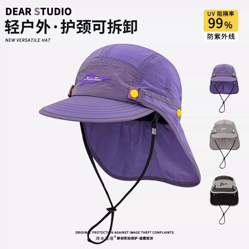 Nuovi Cappellini da Baseball S - Camping Outdoor Quick Drying Sun Neck Protection Cap Hat recensione e prezzo