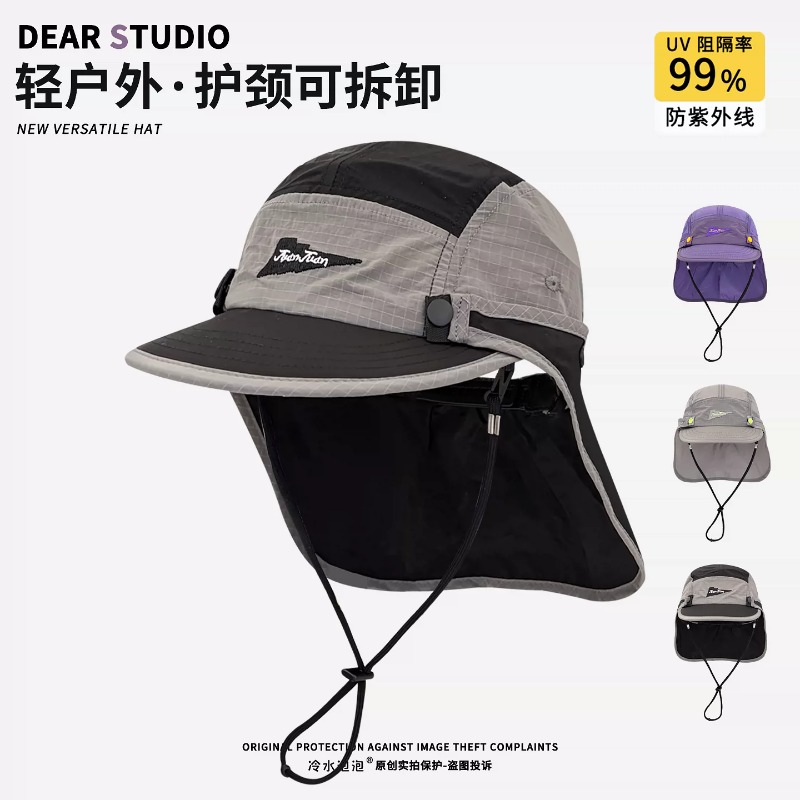 Nuovi Cappellini da Baseball S - Camping Outdoor Quick Drying Sun Neck Protection Cap Hat recensione e prezzo