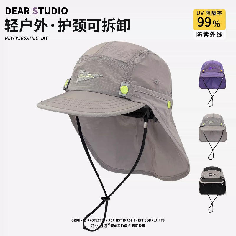 Nuovi Cappellini da Baseball S - Camping Outdoor Quick Drying Sun Neck Protection Cap Hat recensione e prezzo