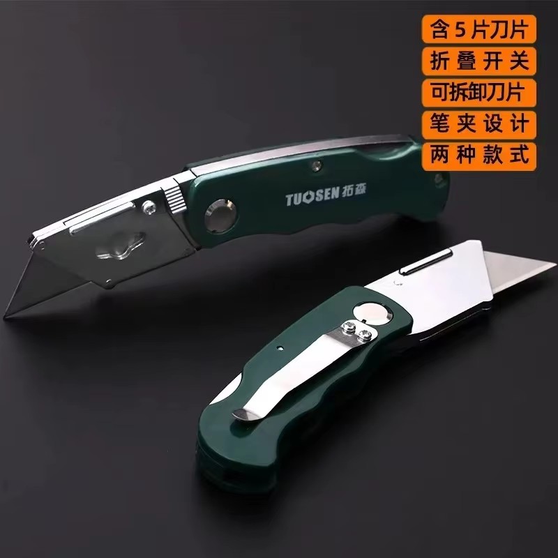 Coltello Pieghevole in Acciaio - Outdoor Camping Wallpaper recensione e prezzo