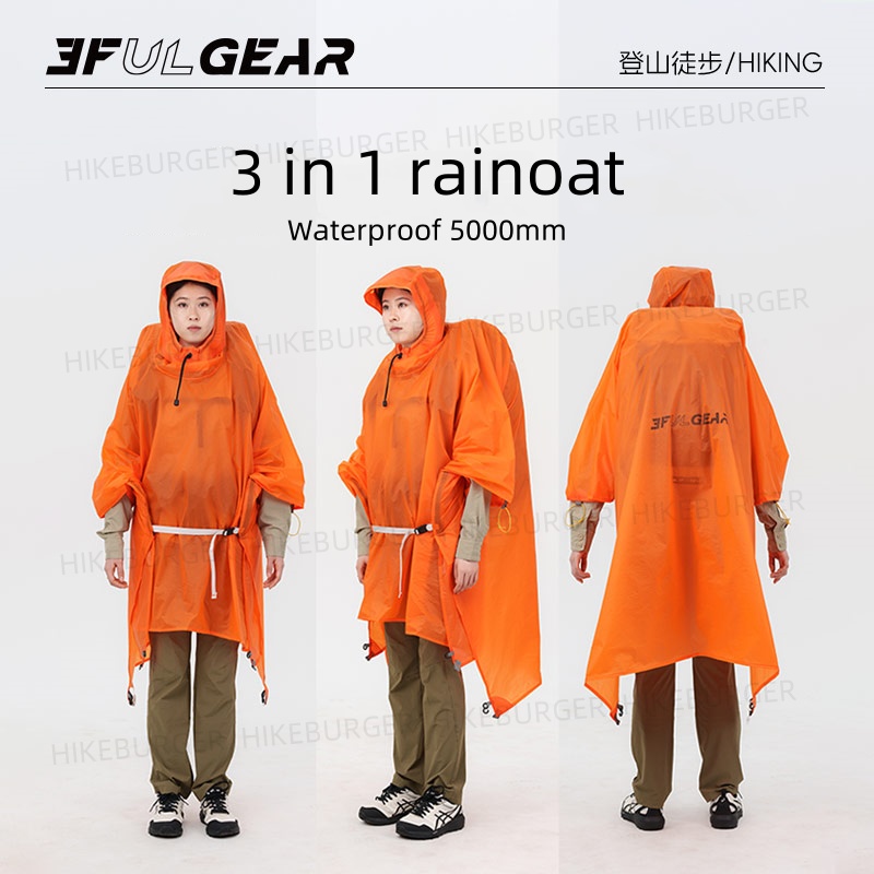 Poncho Antipioggia 3 in 1 3F U - Camping Rain Poncho recensione e prezzo