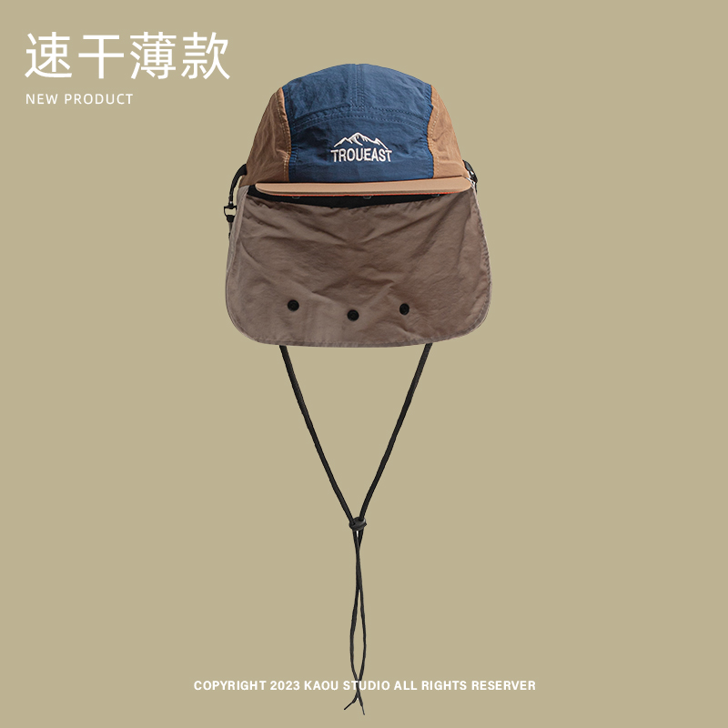 Berretto da baseball estivo da - Camping Outdoor Quick Drying Sun Neck Protection Cap Hat recensione e prezzo
