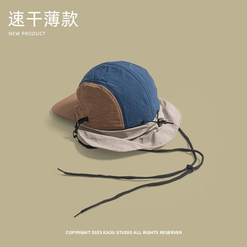 Berretto da baseball estivo da - Camping Outdoor Quick Drying Sun Neck Protection Cap Hat recensione e prezzo