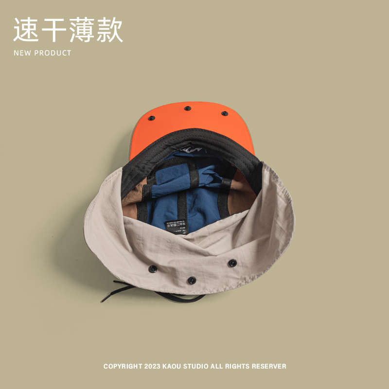 Berretto da baseball estivo da - Camping Outdoor Quick Drying Sun Neck Protection Cap Hat recensione e prezzo