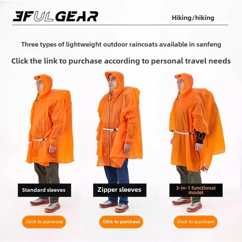 Poncho Antipioggia Ultralegger - Camping Rain Poncho recensione e prezzo