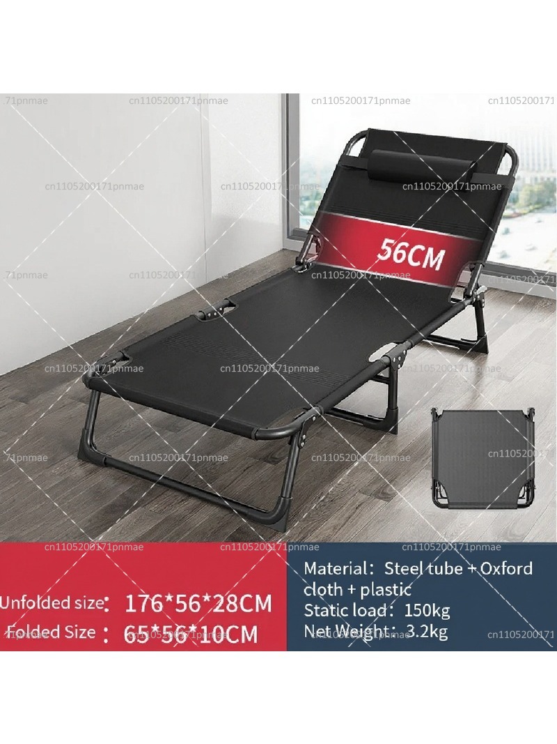 Letto Singolo Pieghevole in Me - Outdoor Camping Mattress recensione e prezzo