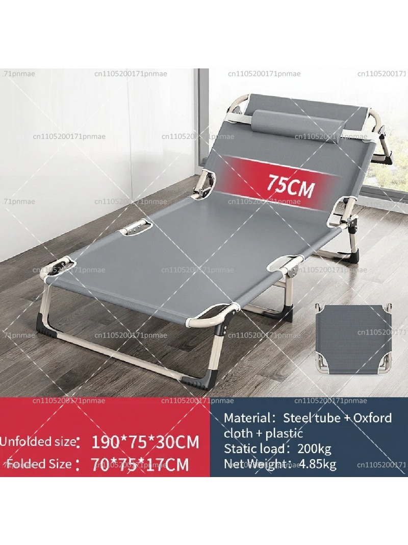 Letto Singolo Pieghevole in Me - Outdoor Camping Mattress recensione e prezzo