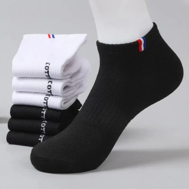 Calzini da barca sottili da uo - Outdoor Camping Slippers recensione e prezzo