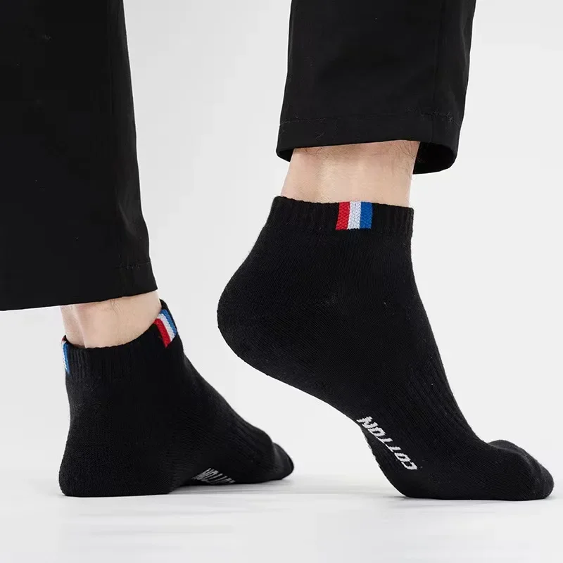 Calzini da barca sottili da uo - Outdoor Camping Slippers recensione e prezzo