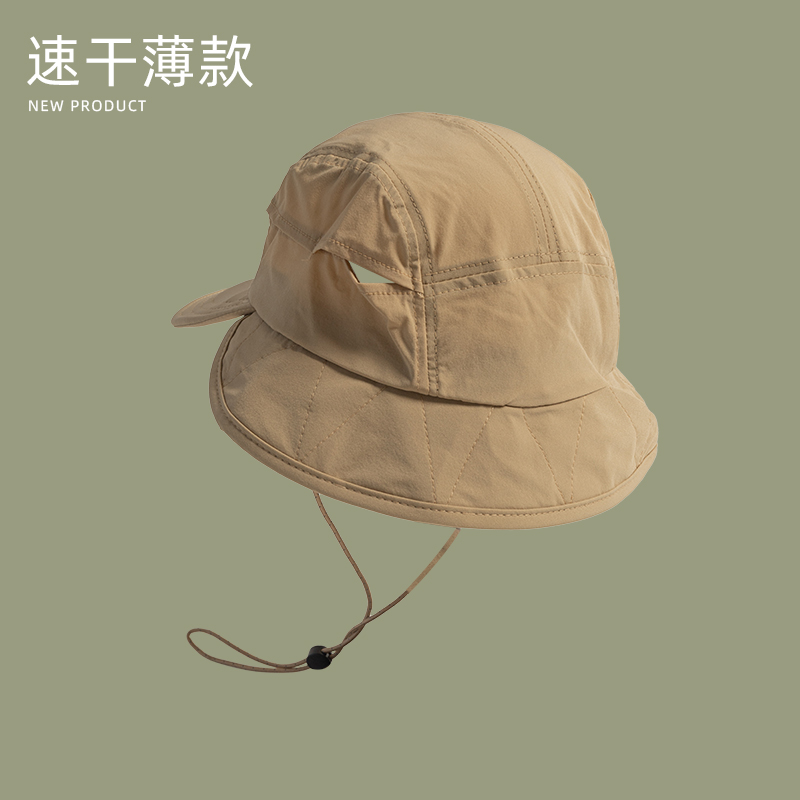 Cappelli da pescatore per la p - Camping Outdoor Quick Drying Sun Neck Protection Cap Hat recensione e prezzo