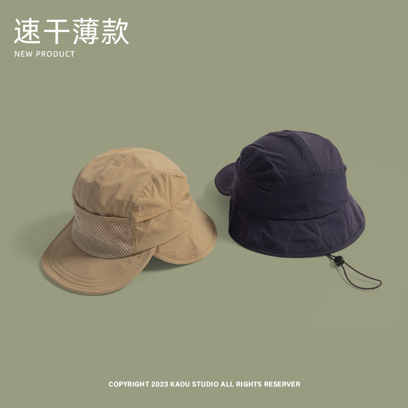 Cappelli da pescatore per la p - Camping Outdoor Quick Drying Sun Neck Protection Cap Hat recensione e prezzo