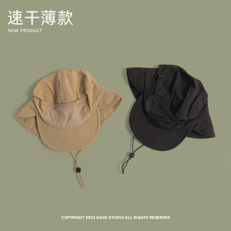 Cappelli da pescatore per la p - Camping Outdoor Quick Drying Sun Neck Protection Cap Hat recensione e prezzo